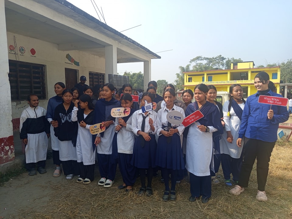 विद्यालय भवन परिसर